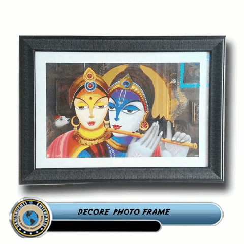 DECORATIVE PHOTO FRAMING