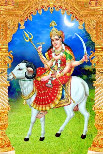 Gel maa Gel maa