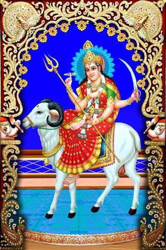 Gel maa Gel maa